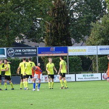 Ook de 4e wedstrijd in de 2e Klasse E wist v.v. Boekel Sport 1 in winst om te zetten. Op het eigen Sportpark De Donk werd DAW 1 uit Schaijk met 2-1 naar huis gestuurd.